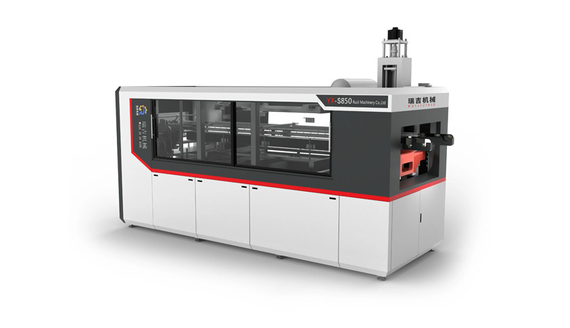 RJ850/520塑料熱成型機